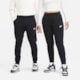 Calça Jogger Moletom Masculina Nike Sportswear Club Jsy