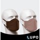 Máscara Lupo Zero Costura Vírus Bac-Off - Kit Com 2 Unidades (Adulto)