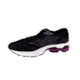 Tênis Feminino Mizuno Wave Invictus