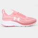 Tênis Feminino Under Armour Charged Slight